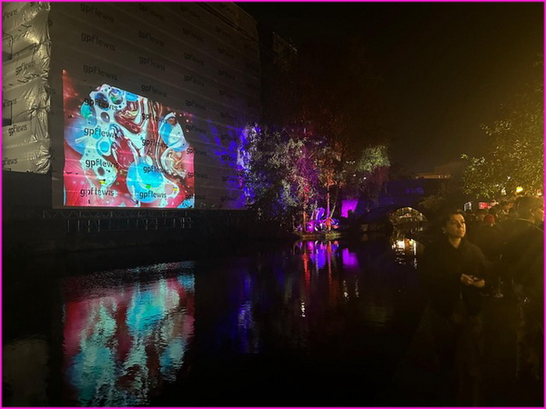 Insight Lighting (London)
