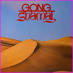 Gong - Shamal