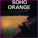 Soho Orange - Soho Orange
